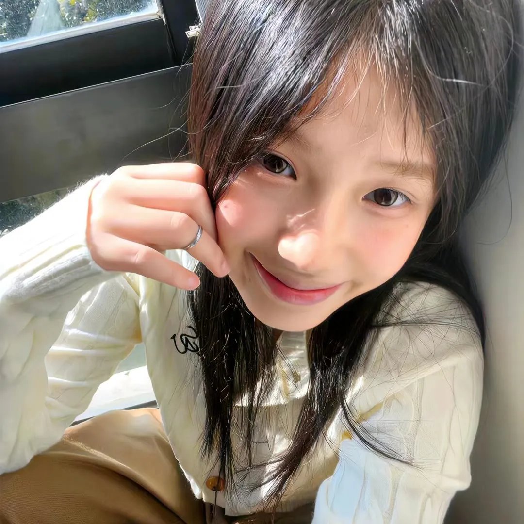 象牙 在线观看